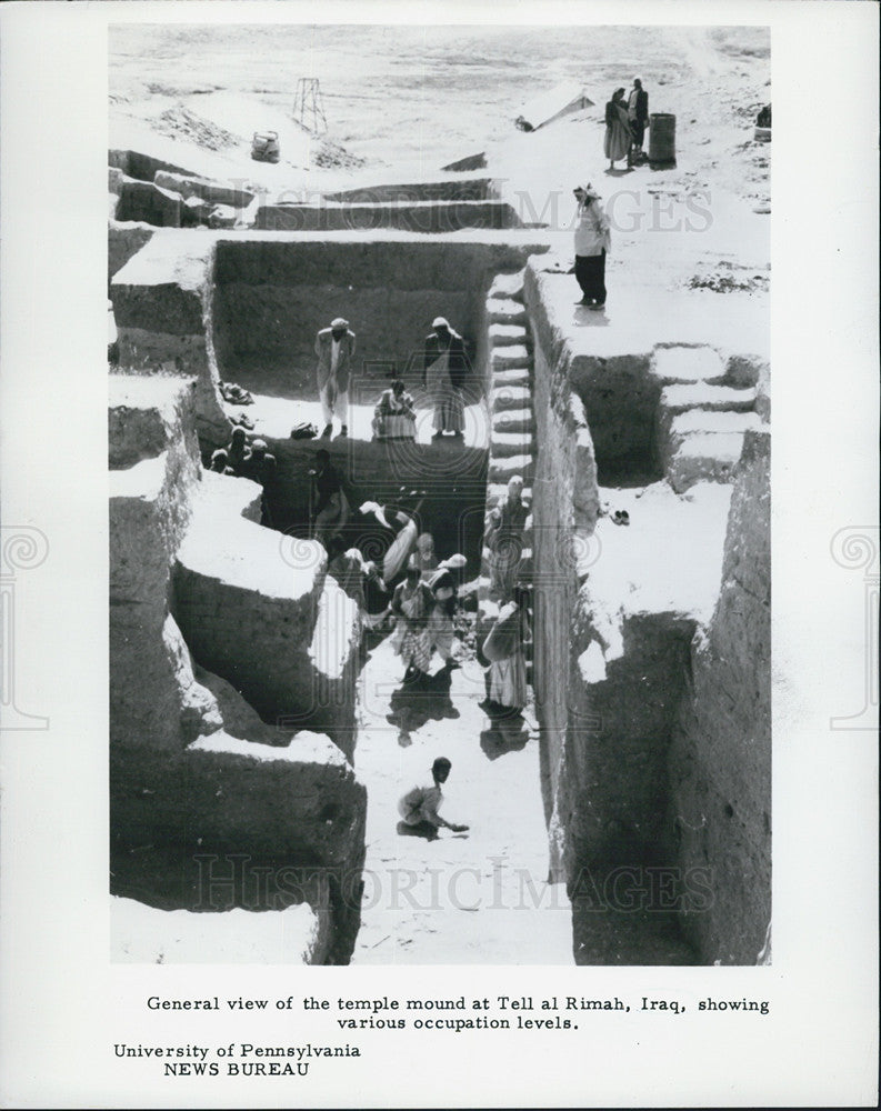 Al Rimah Temple mound at Tell al Rimah, Iraq Undated Vintage Press Photo Print ...