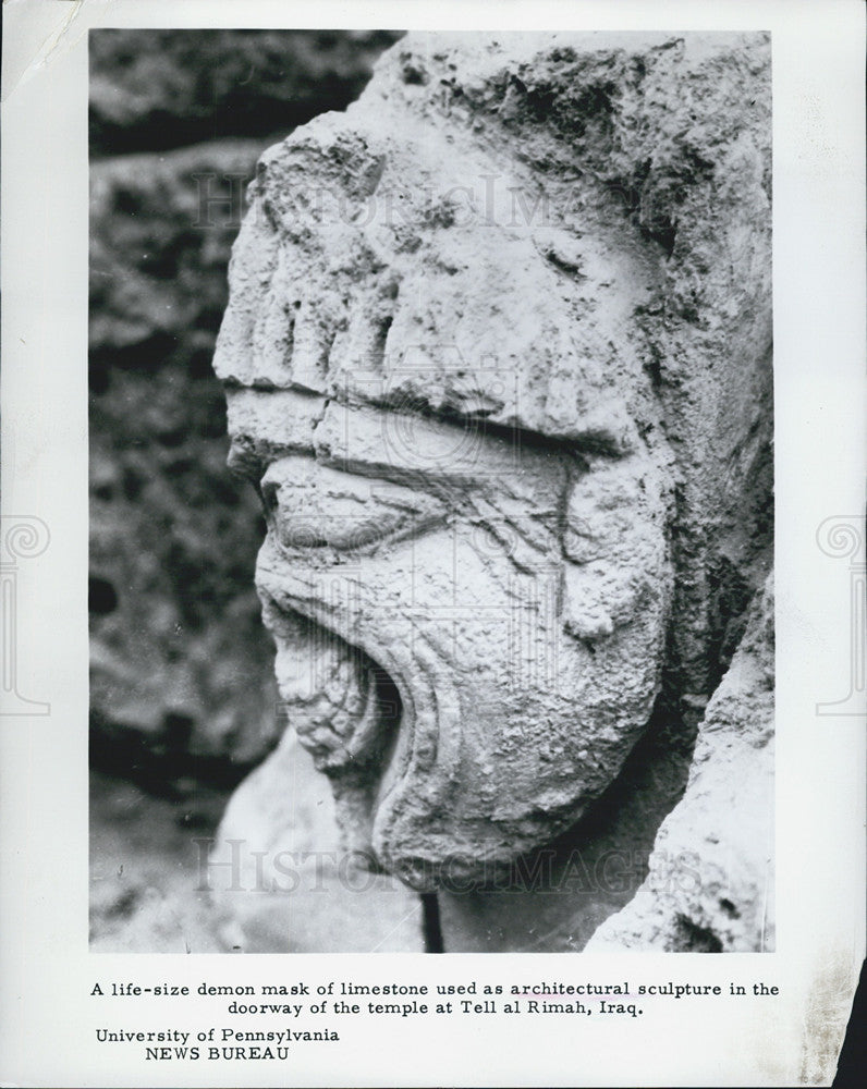 Press Photo COPY Life-Size Demon Mask In Temple At Tell al Rimah Iraq-Limestone - Historic Images