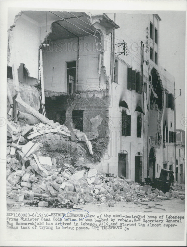 1958 Press Photo Semi-Destroyed Home Of Lebanese Prime Minister Sani Solh - Historic Images