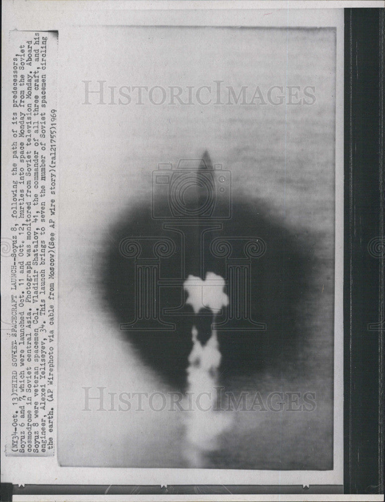 1969 Press Photo Soviet Space craft launch - Historic Images