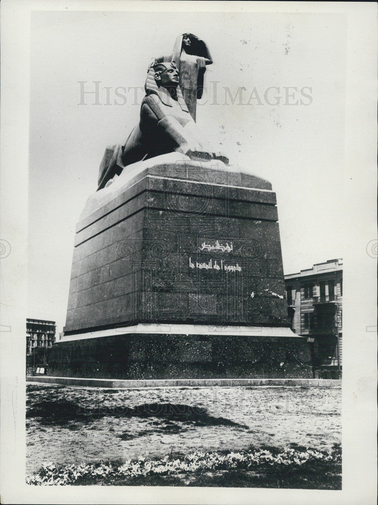 Press Photo Moukhiar Sculpture Of Ancient Sphynx In Cairo Egypt-Monument - Historic Images