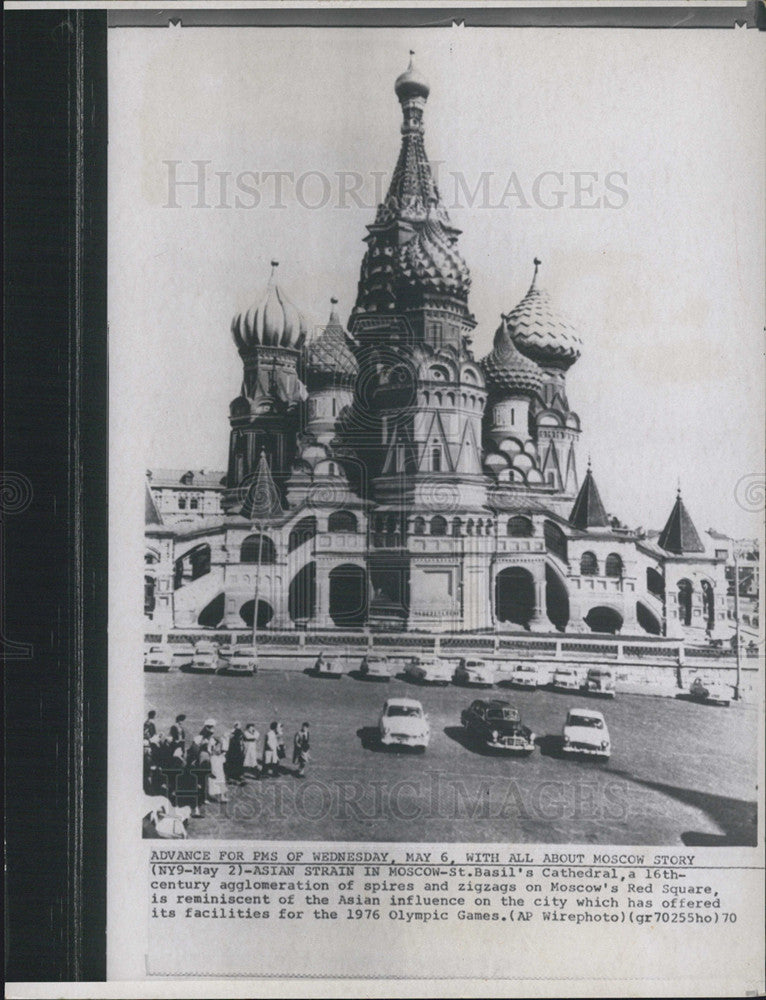 1970 Press Photo St. Basil Cathedral site of Olympic Games - Historic Images