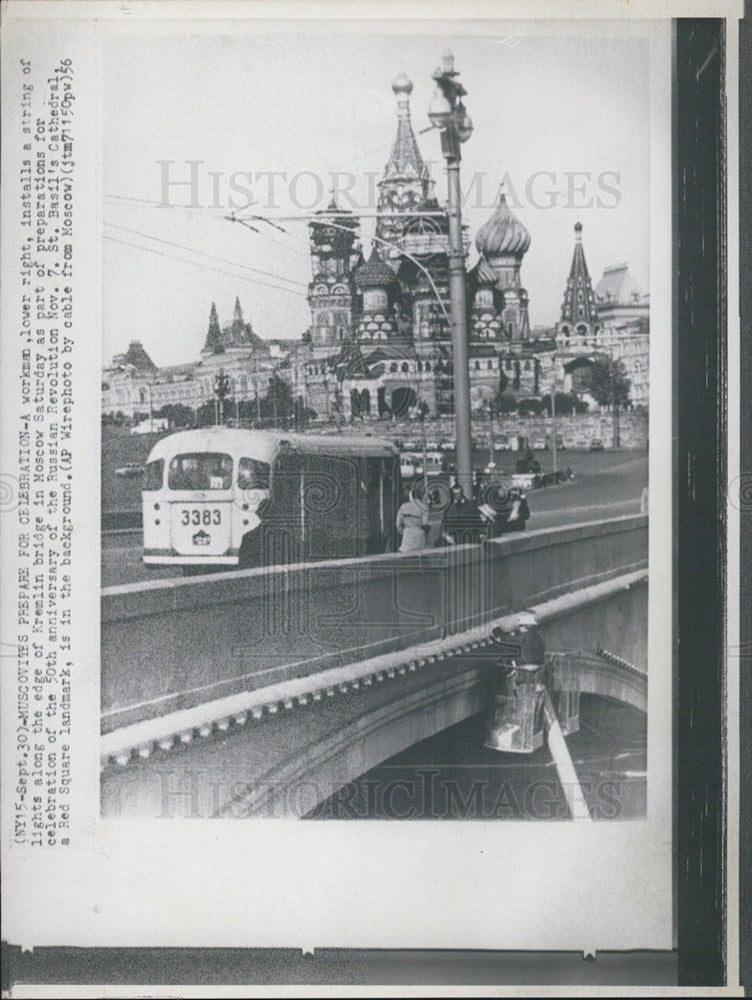 1956 Press Photo Citizens Prepare for Celebration in Moscow - Historic Images