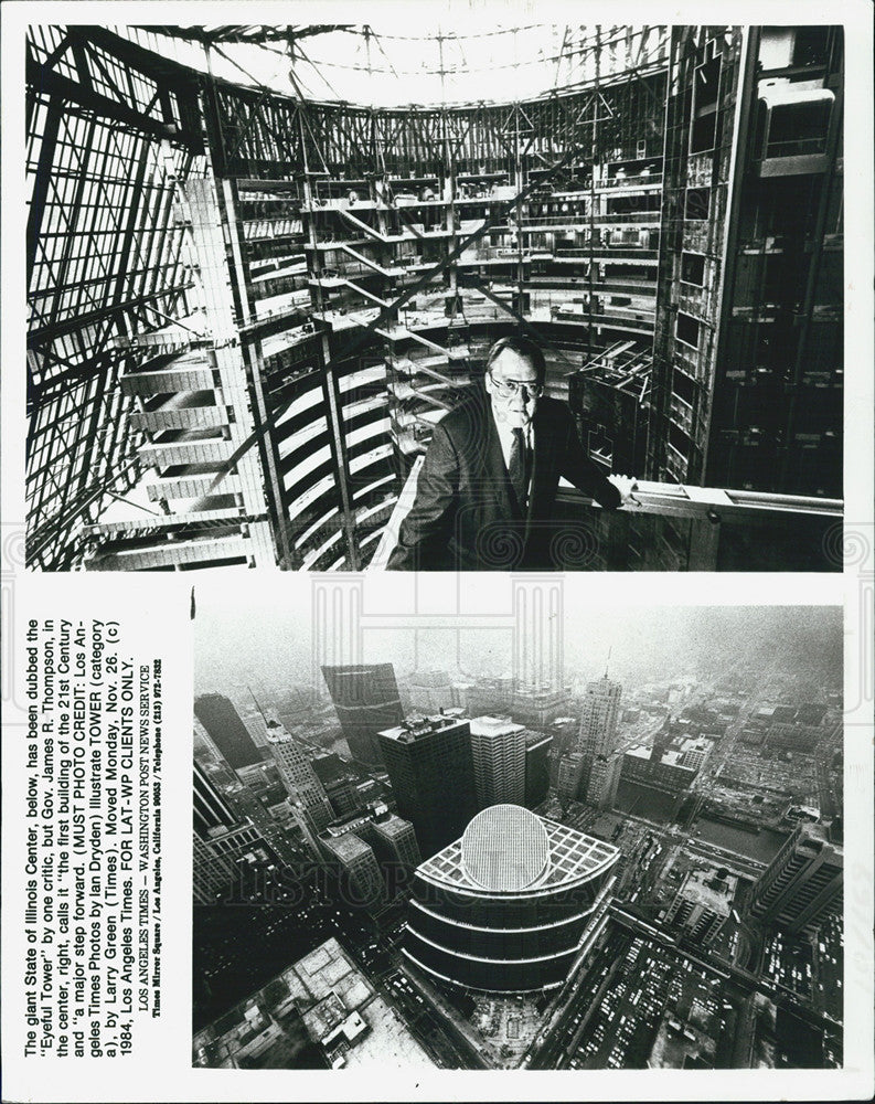 1984 Press Photo COPY State Of IL Center Dubbed Eyeful Tower-Gov James Thompson - Historic Images