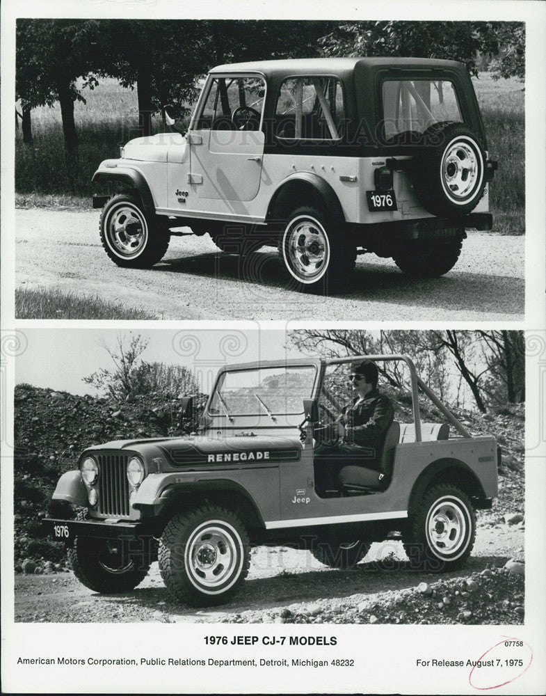 1976 Press Photo Jeep CJ-7 Models - Historic Images