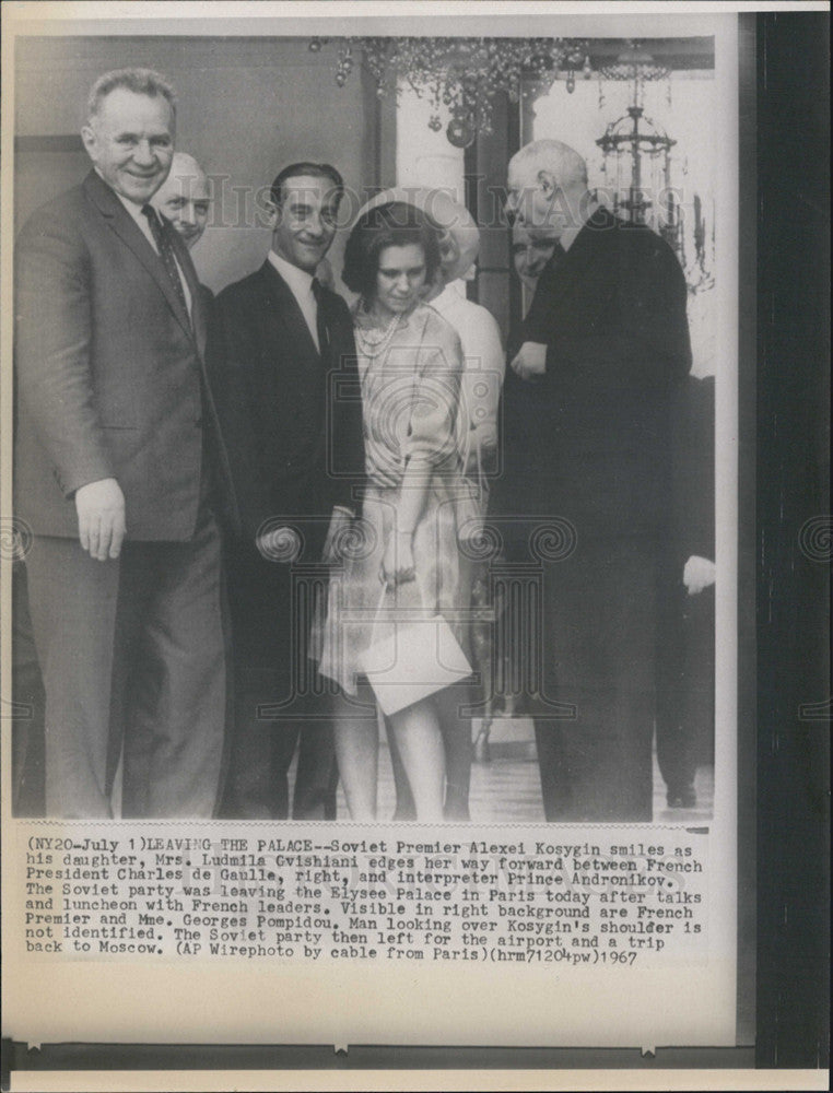 1967 Press Photo Alexei Kosygin And Daughter In Paris During French-Russian - Historic Images