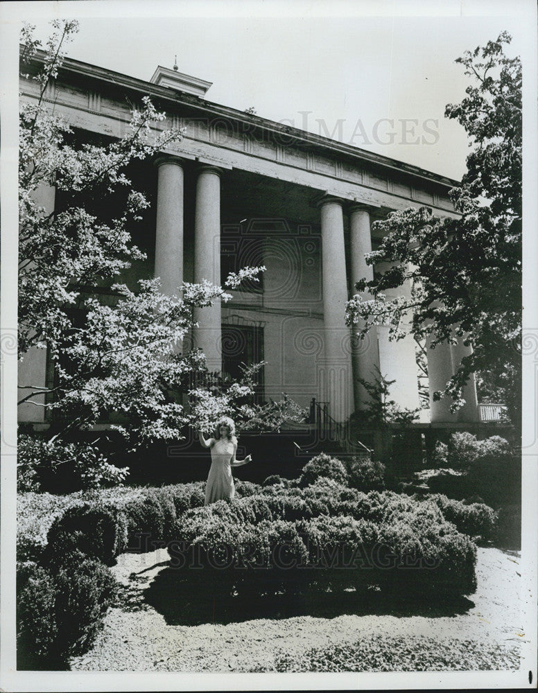 1974 Press Photo Garden, Museum, Confederacy, Richmond, Virginia - Historic Images
