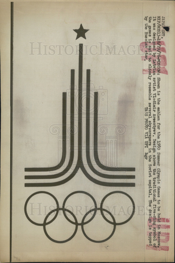 1976 Press Photo Emblem 1980 Summer Olympic Games Moscow Russia Soviet Capital - Historic Images