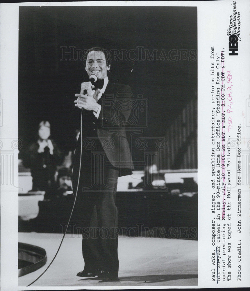 1977 Press Photo Composer, Singer And Entertainer Paul Anka - Historic Images