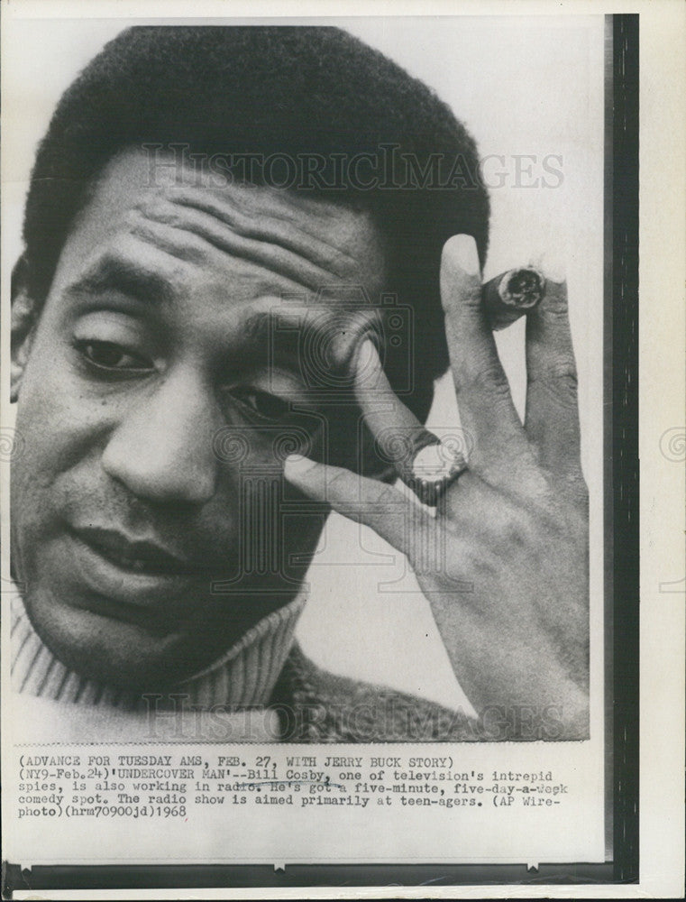 1978 Press Photo Bill Cosby Comedian and Actor - Historic Images