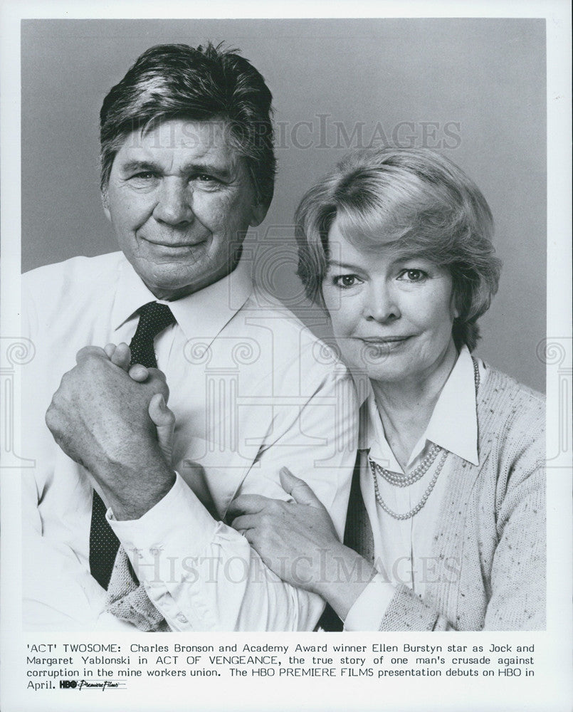 1986 Press Photo Act Of Vengeance Film Charles Bronson Ellen Burstyn Portrait - Historic Images