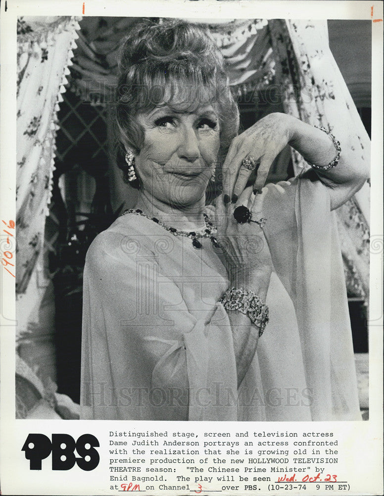 1974 Press Photo COPY Judith Anderson Stars In &quot;The Chinese Prime Minister&quot; - Historic Images