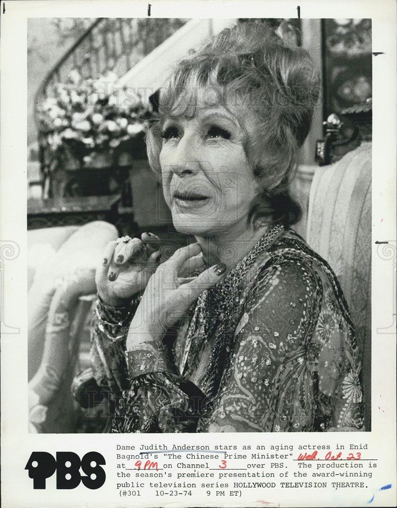 1983 Press Photo Judith Anderson Stars-Enid Bagnold&#39;s The Chinese Prime Minister - Historic Images