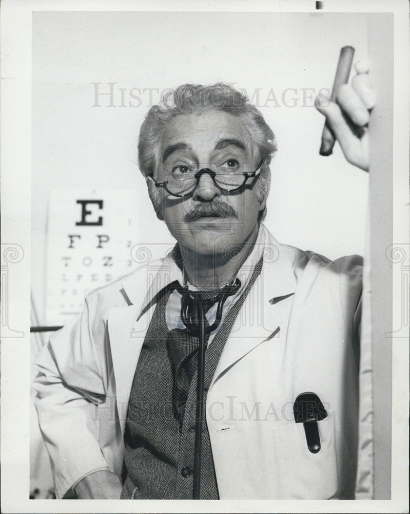 1976 Press Photo of Danny Thomas, Comedian,Television and Film Actor. - Historic Images