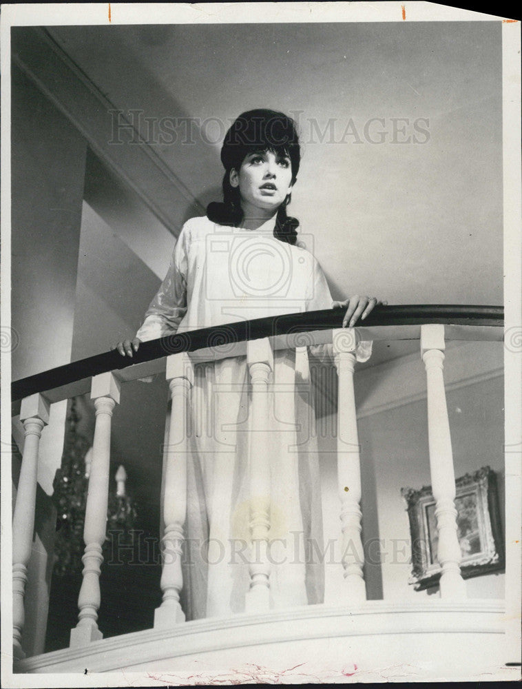 1972 Press Photo Suzanne Pleshette Actress A Rage To Live - Historic Images