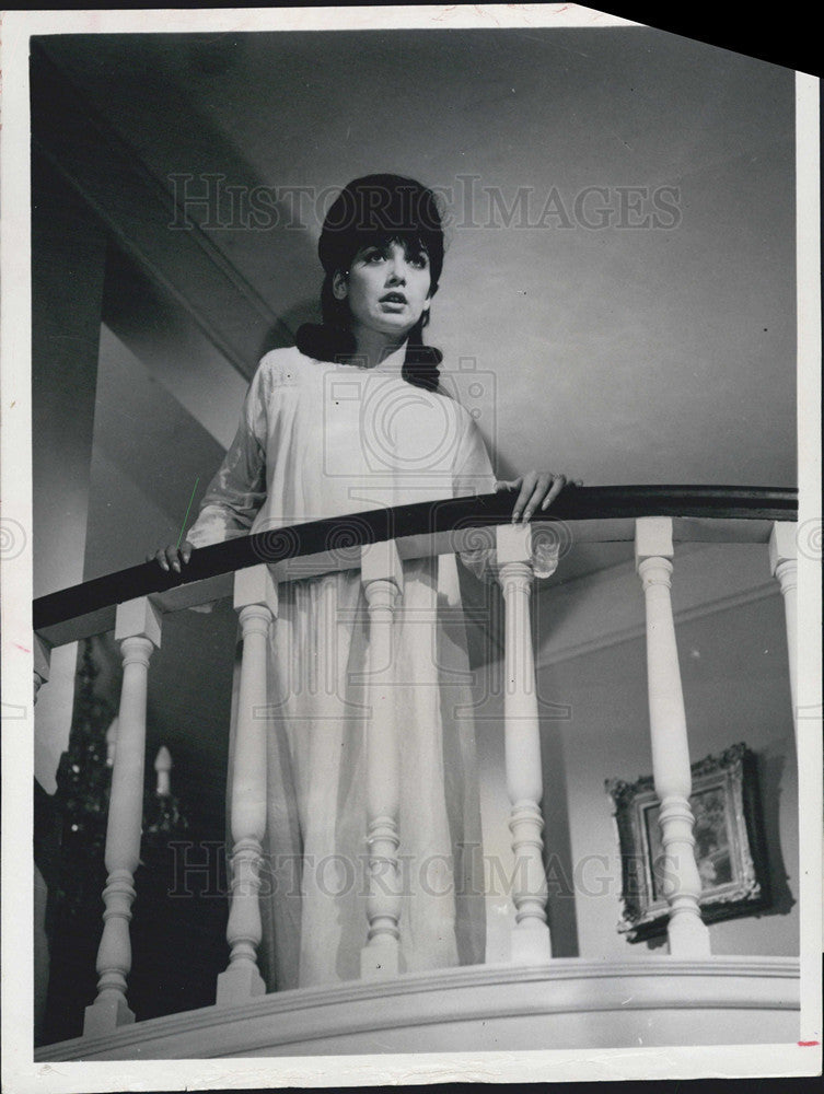 1971 Press Photo Suzanne Pleshette Actress Rage To Live - Historic Images