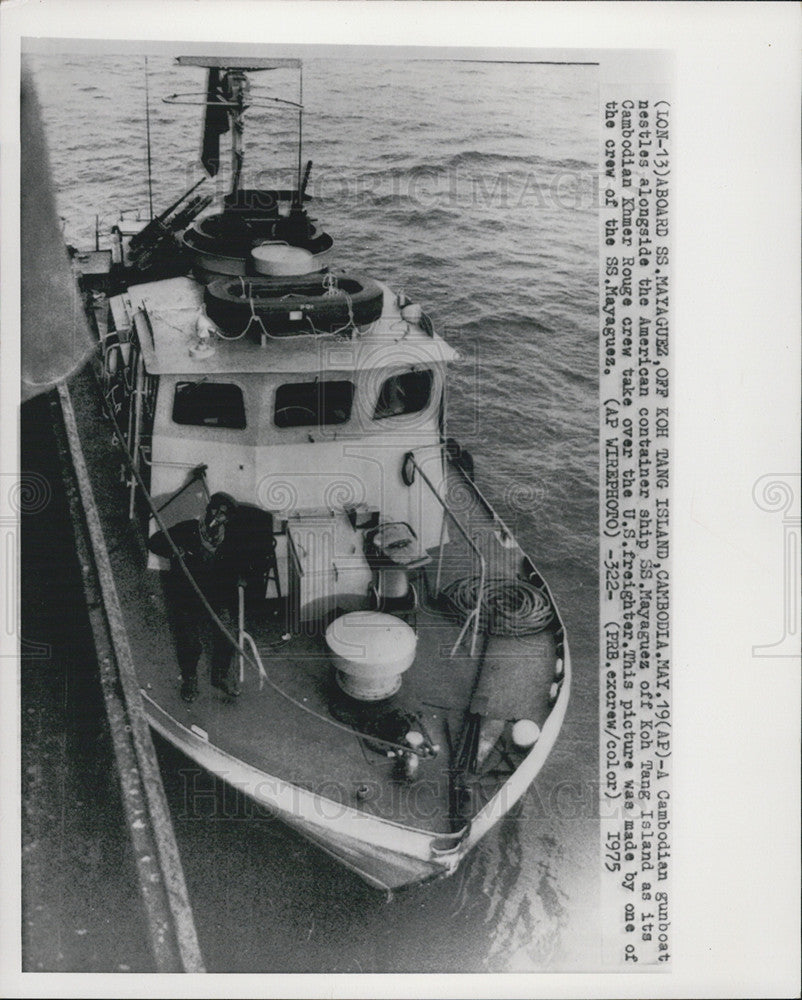 1975 Press Photo Aboard SS.Mayaquez Ship, Off Koh tang Isaland Cambodian. - Historic Images