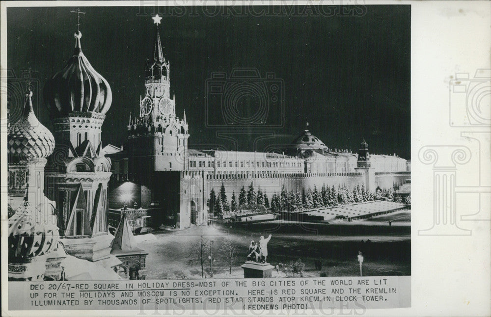 1967 Press Photo of Red Square in holiday dress, Moscow. - Historic Images