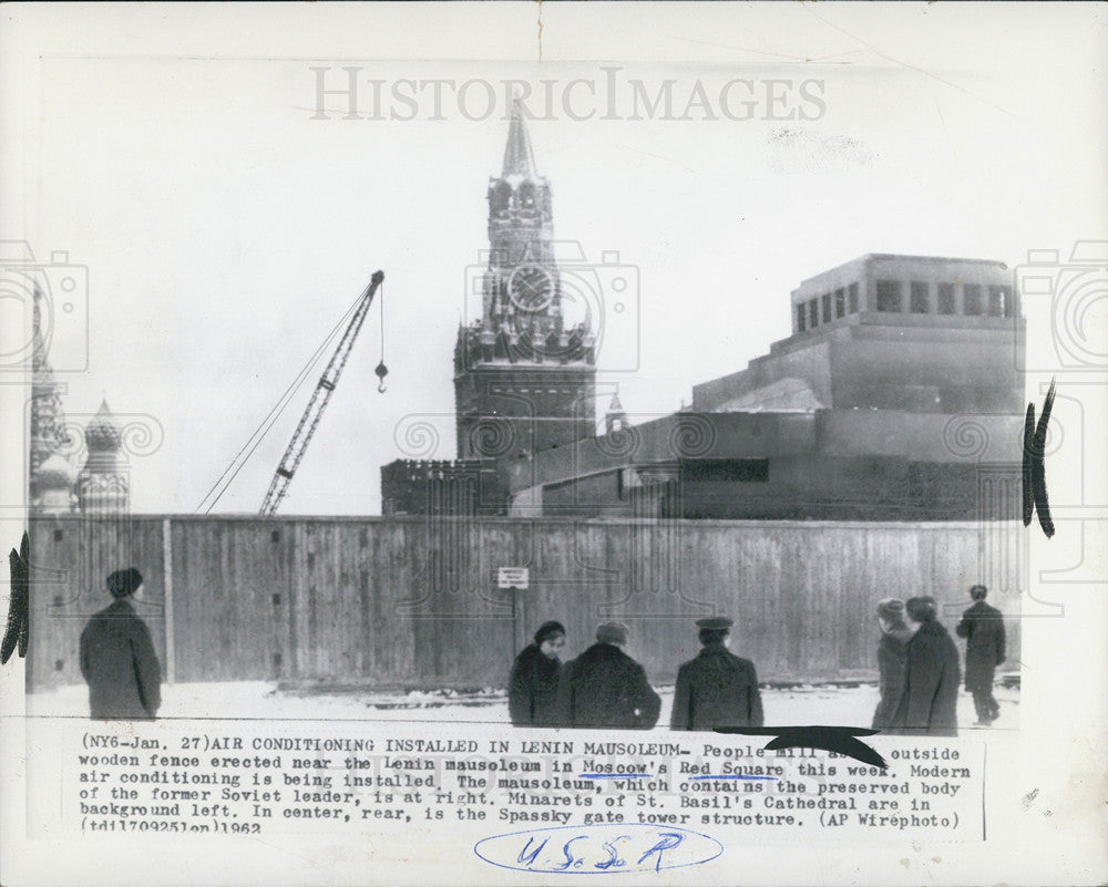 1962 Press Photo Air Conditioning installed in Lenin Mausoleum at Red Square. - Historic Images