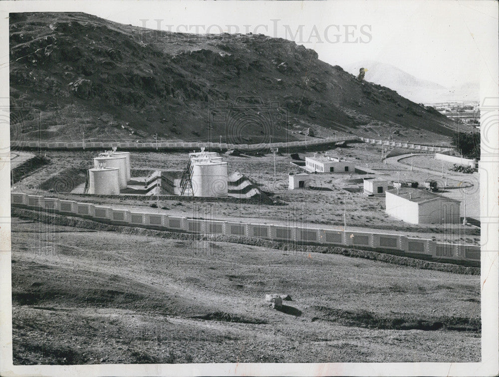 1955 Press Photo Kabul: Soviet Influence Petroleum Storage Isolated Kingdom - Historic Images