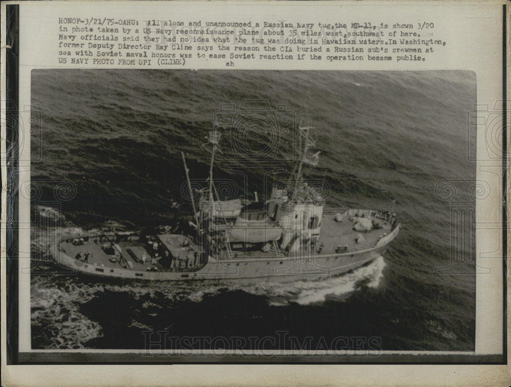 1975 Press Photo Russian Navy ship near Hawaii - Historic Images