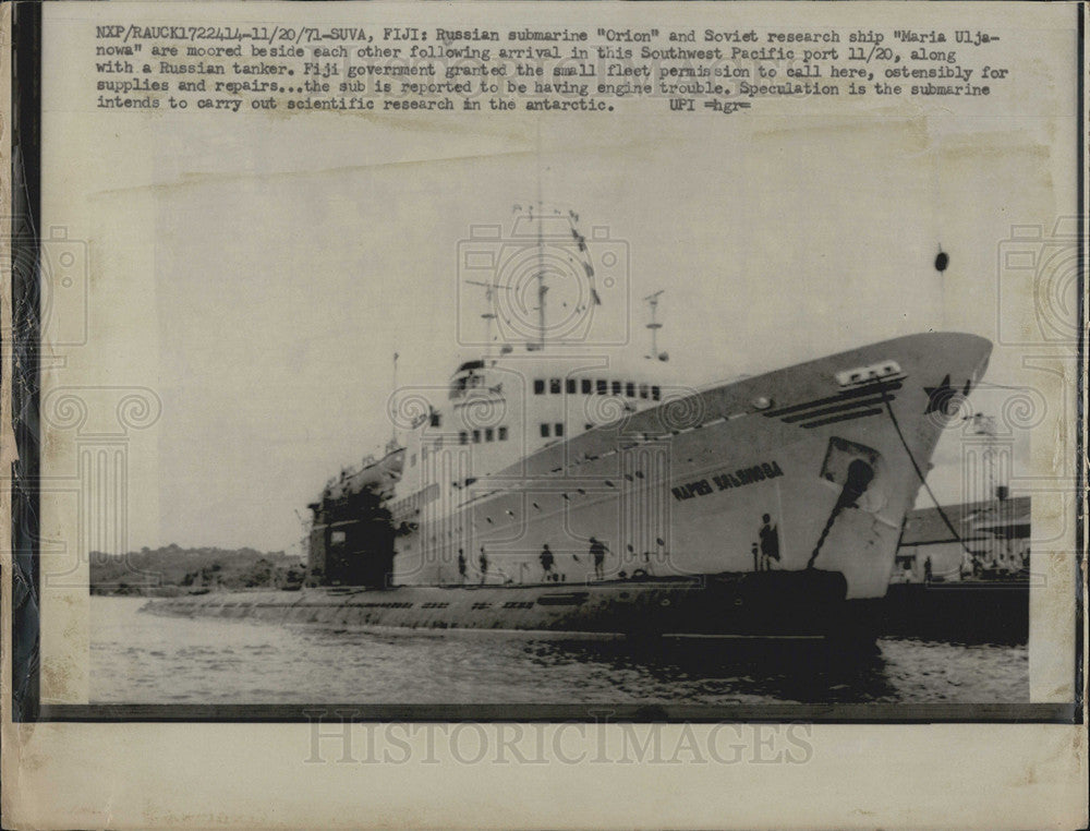 1971 Press Photo Russian Submarine Orion - Historic Images