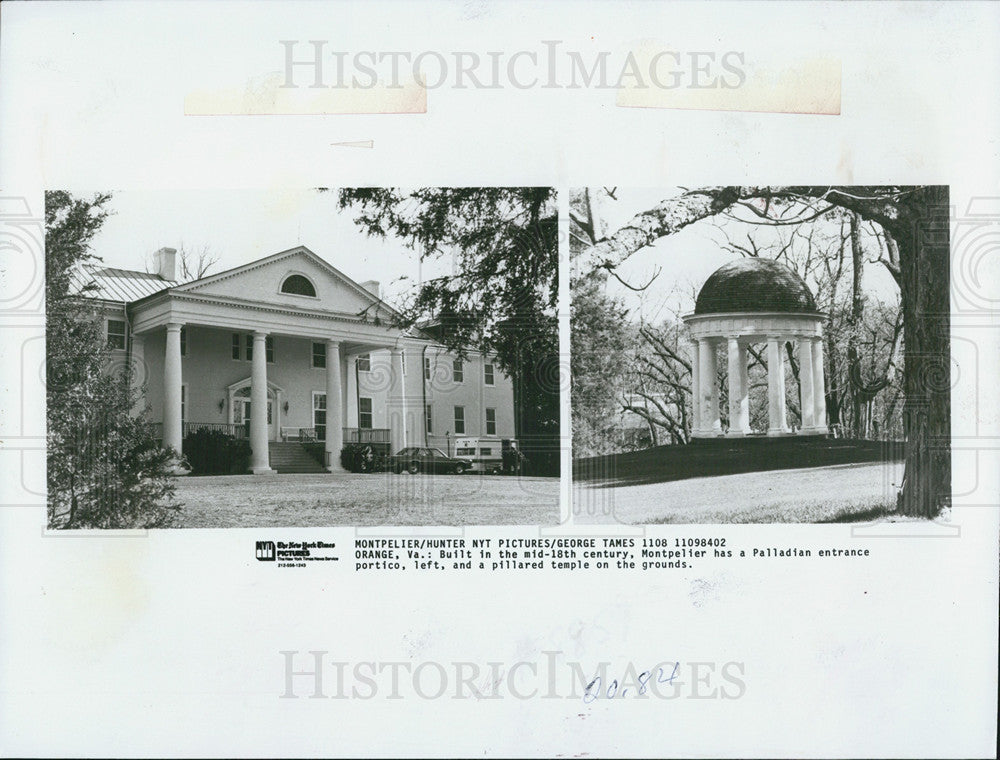 1984 Press Photo Montpelier Palladian Entrance Virginia James Dolley Madison - Historic Images