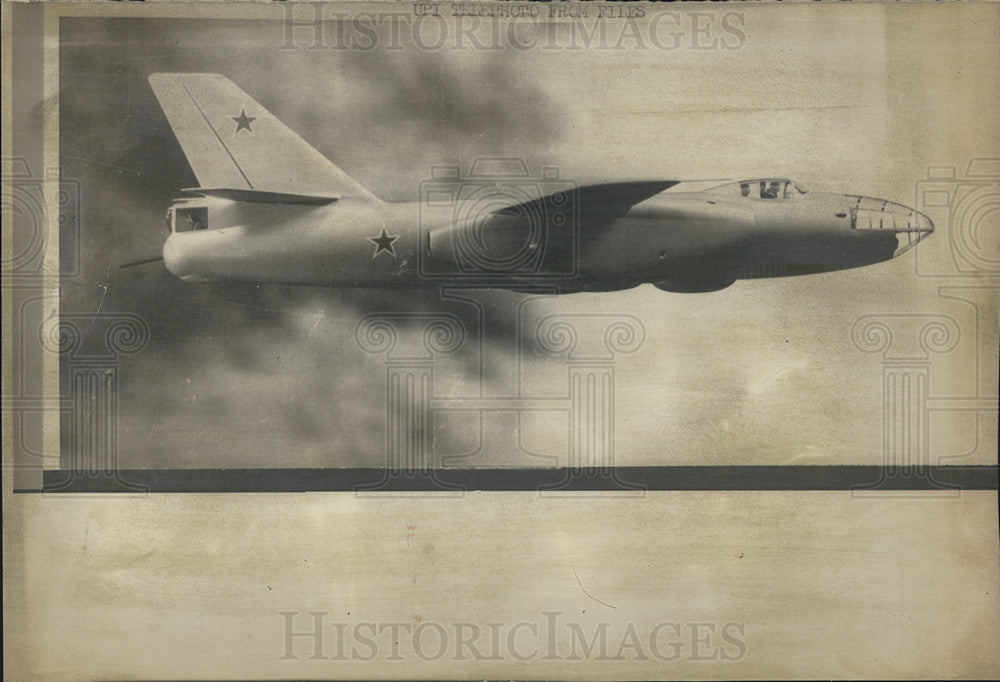 1968 Press Photo Soviet Built IL-28 Beagle Jet Bomber North Vietnam Phuc Yen - Historic Images