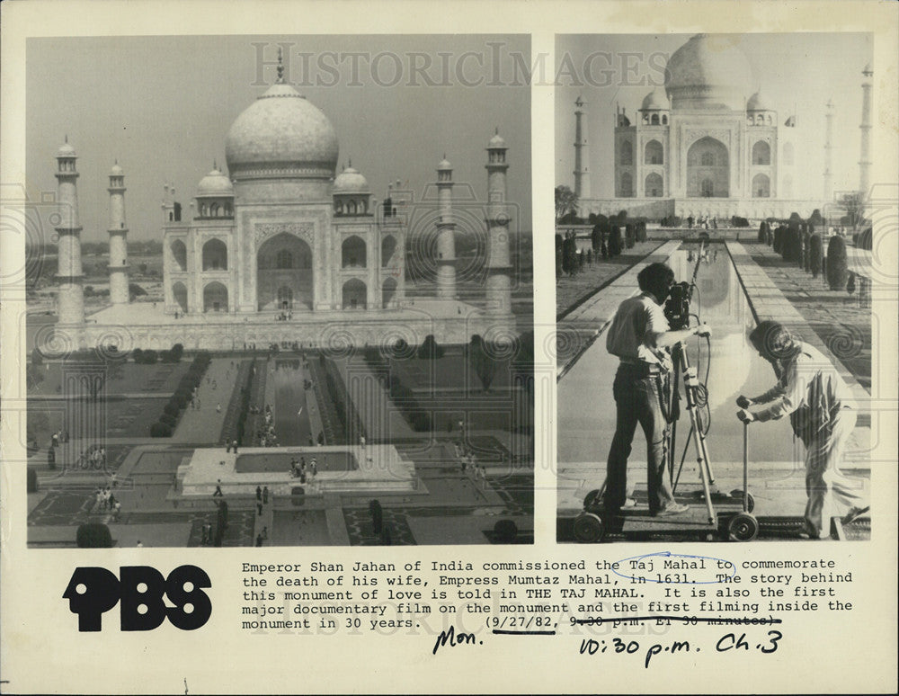 1982 Press Photo Emperor Shan Jahan Of India Commissioned The Taj Mahal - Historic Images