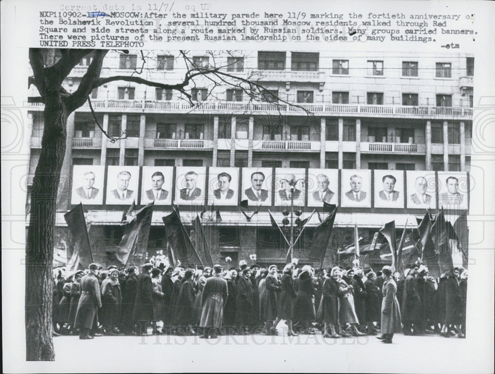 1957 Press Photo 40th Anniversary, Bolshevik Revolution, Military Parade, Moscow - Historic Images