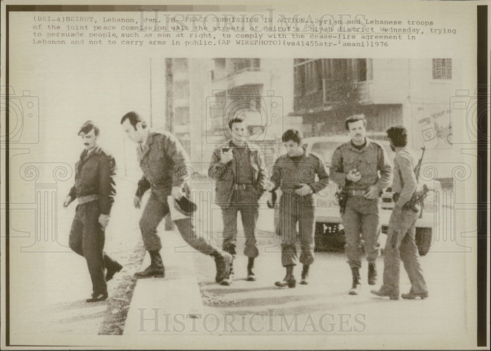 1976 Press Photo Lebanese Troops - Historic Images