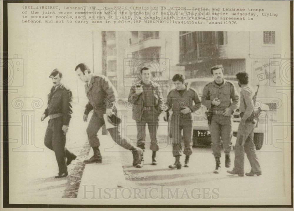 1975 Press Photo Syrian and Lebanese Troops - Historic Images