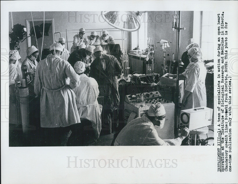 1967 Press Photo Open Heart Surgery At Institute Of Biological Research Siberia - Historic Images