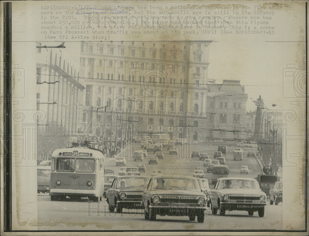 1974 Press Photo Street scene in Moscow - Historic Images