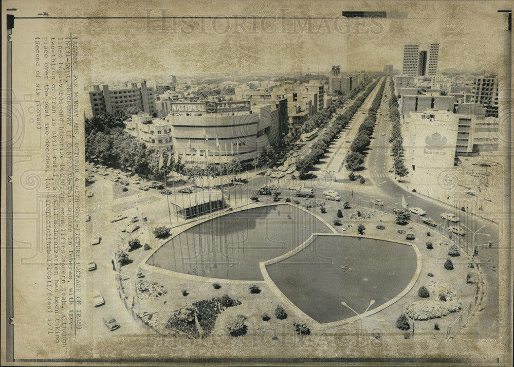 1971 Press Photo Teheran, Iran Square - Historic Images