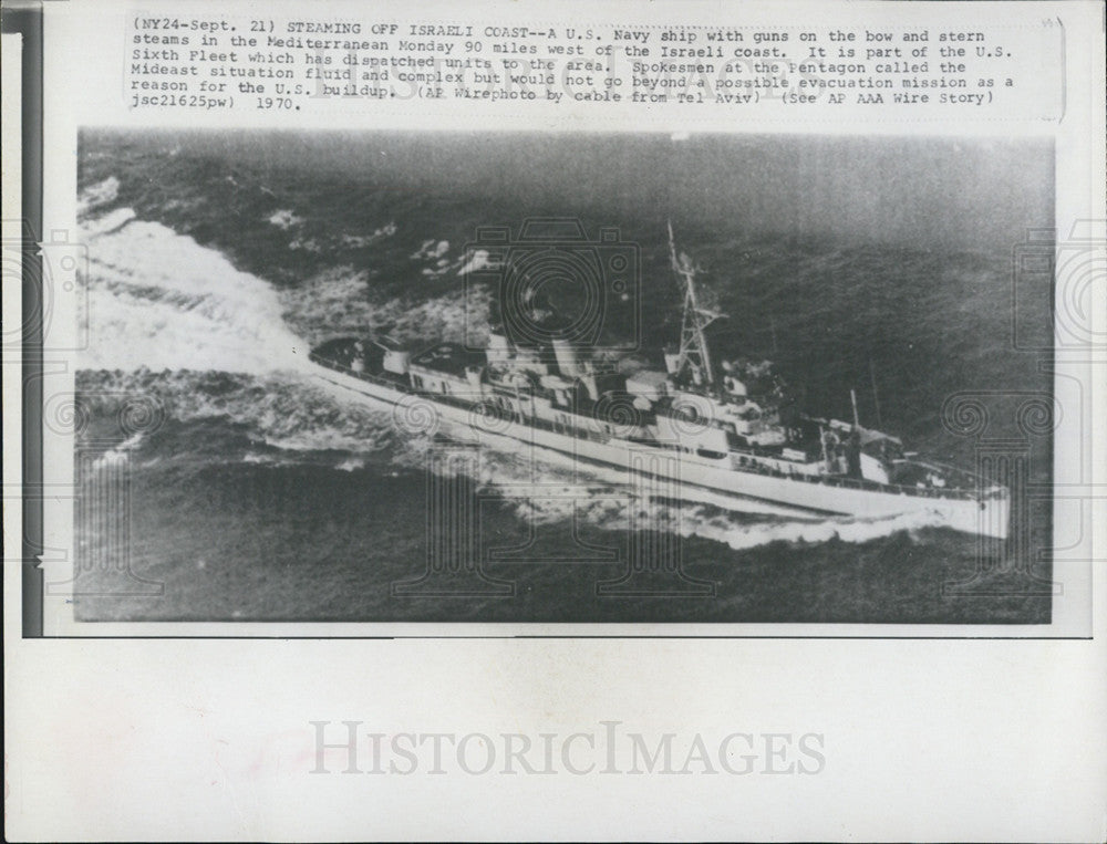 1970 Press Photo US Navy Ships Steaming Off Israeli Coast - Historic Images