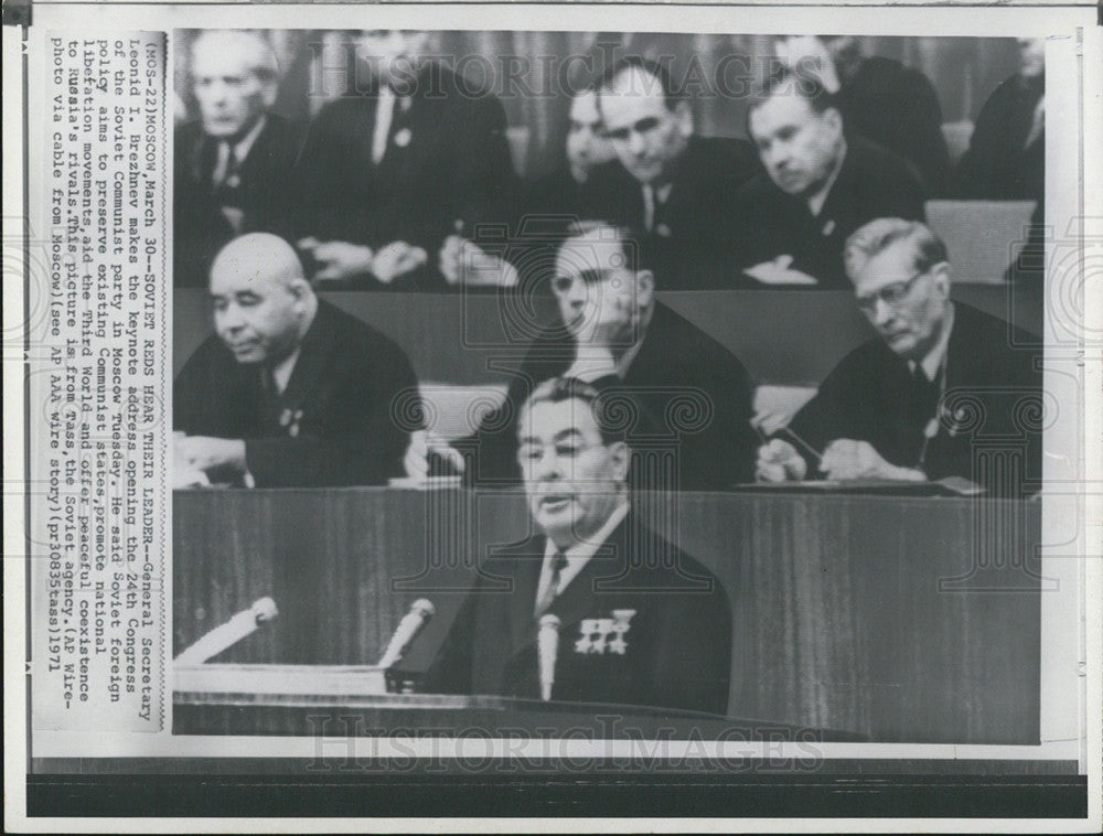 1971 Press Photo General Secretary Leonid Brezhnev Addresses Soviet Congress - Historic Images