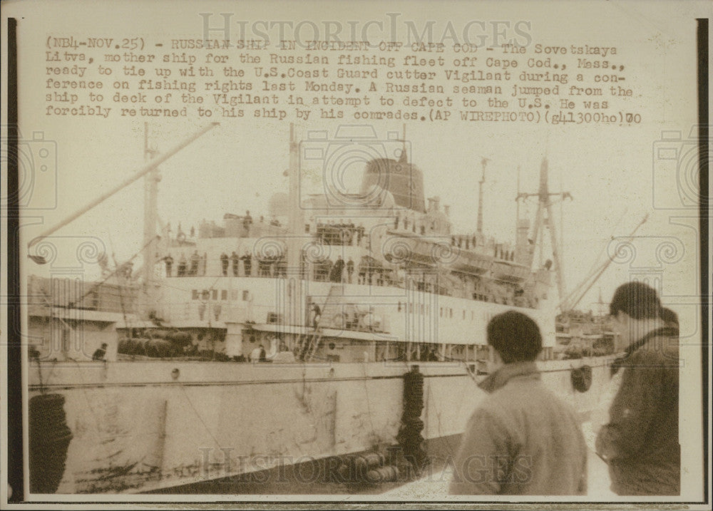 1970 Press Photo of Sovetskaya Litva, mother ship for Russian Fishing. - Historic Images