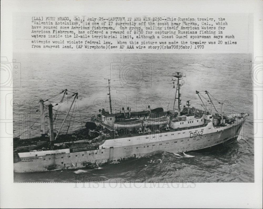 1970 Press Photo Russian Trawler Ship Valentin Kotelnikov Fishing Boat Eureka - Historic Images