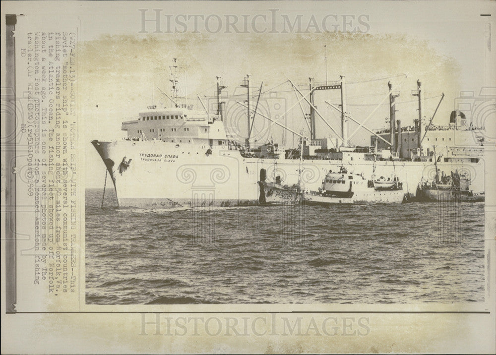 1969 Press Photo Russian Fishing Trawler Ship Valentin Kotelnikov Atlantic - Historic Images