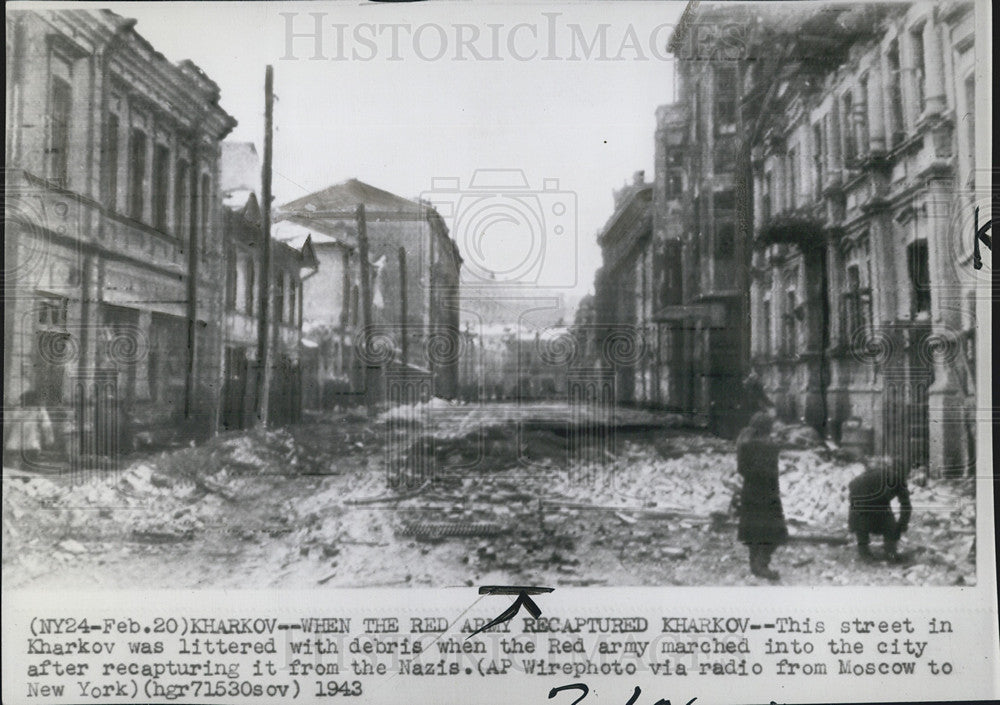 1943 Press Photo Street In Kharkov When The Red Army Recaptured It From Nazis - Historic Images