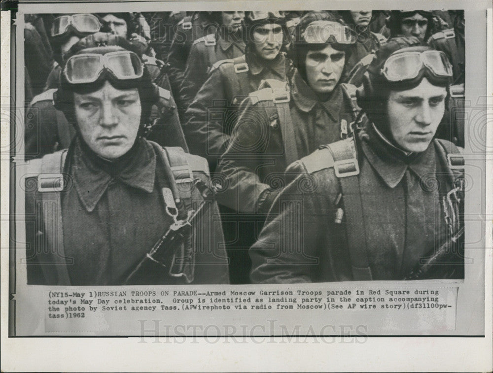 1962 Press Photo Armed Moscow garrison troops German soldiers parade - Historic Images