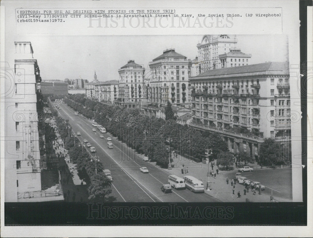 1972 Press Photo Krestchatick Street in Kiev the Soviet Union - Historic Images