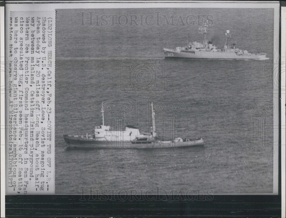 1973 Press Photo Shadowed by US Destroyer Lowe Is The Soviet Tug - Historic Images