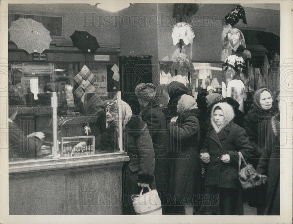 1964 Press Photo GUM Department Store Soviet Union - Historic Images