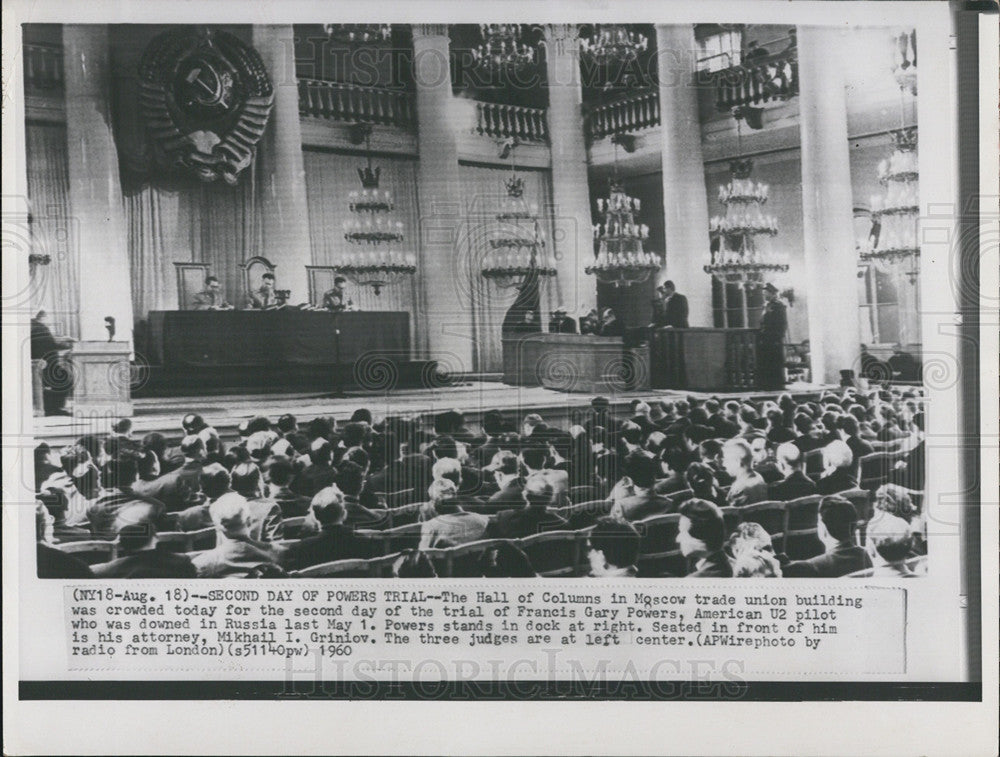 1960 Press Photo Powers Trial Moscow Francis Gary American U2 Pilot - Historic Images