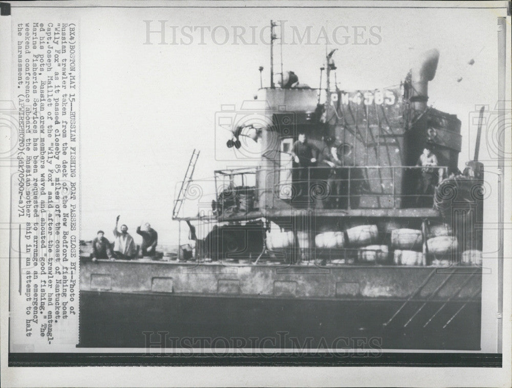 1971 Press Photo Russian trawler coast Nantucket harassment Wily Fox fishing - Historic Images