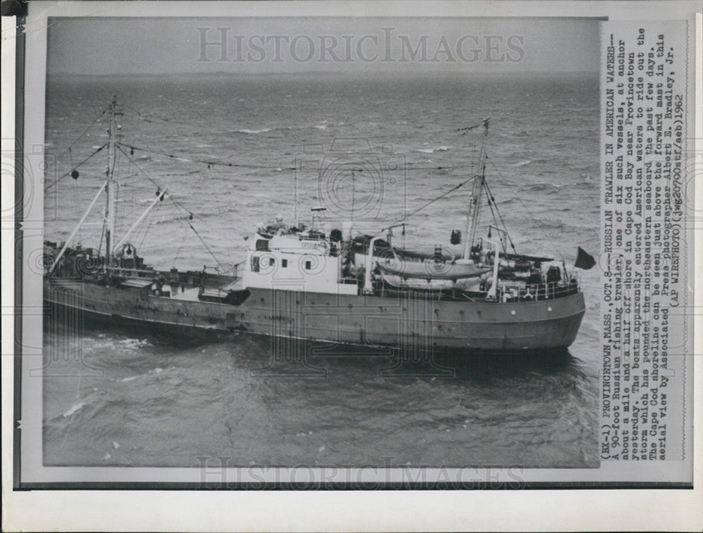 Vintage Fishing Boat In Provincetown On Cape Cod.