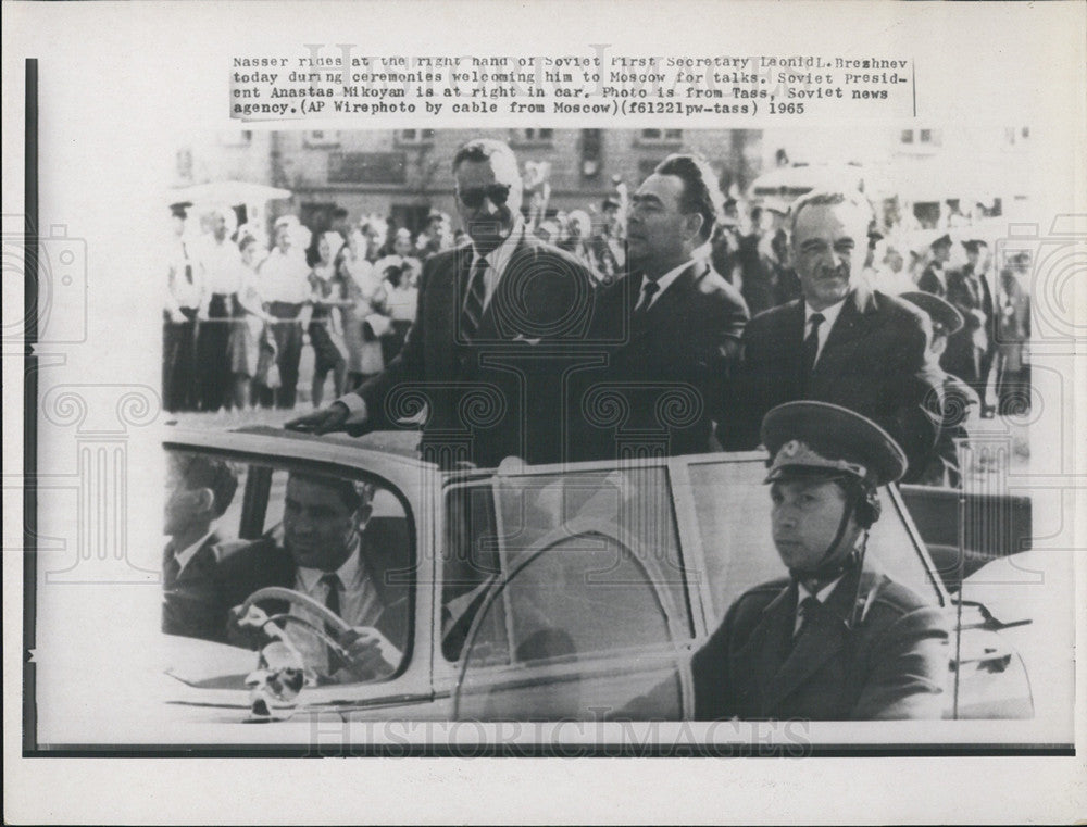 1965 Press Photo Soviet First Secretary Breshnev - Historic Images