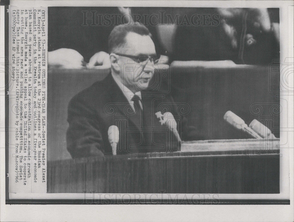 1966 Press Photo Soviet Premier Alexei N Kosygin 23rd congress Russian Communist - Historic Images